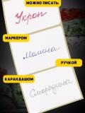 Термостикер для термопринтера,  43х25 мм, термоэтикетка XPrinter 6