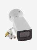 Videokuzatuv kamerasi CAMERA DH-IPC-HFW2231TP-VFS-27135 2