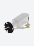 Videokuzatuv kamerasi CAMERA DH-IPC-HFW2431TP-AS-S2 2