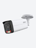 Videokuzatuv kamerasi CAMERA DH-IPC-HFW2449T-AS-IL 2
