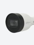 Videokuzatuv kamerasi DH-IPC-HFW1230S1 2