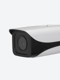 Dahua markali videokuzatuv kamerasi CAMERA DH-IPC-HFW4431EP-S-0360B-S2 2