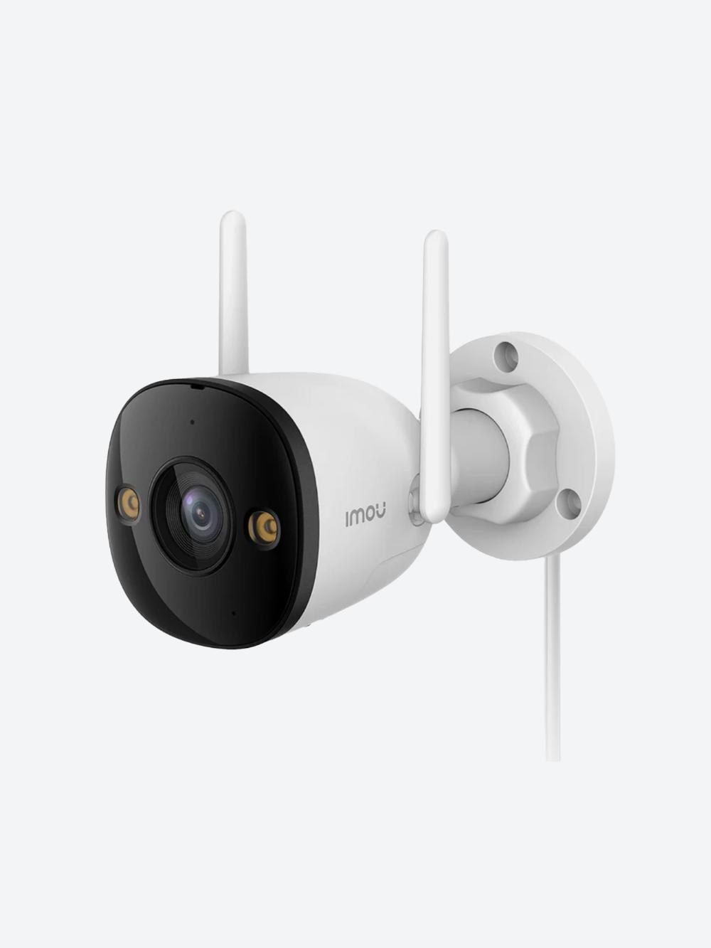 Videokuzatuv kamerasi IPC-S3EP-3M0WE 1