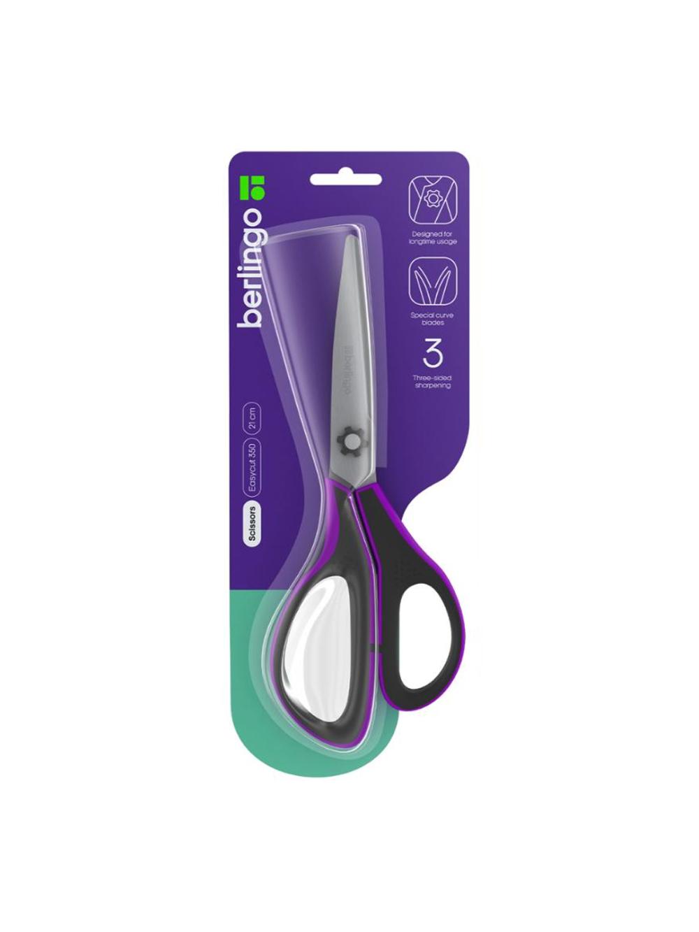 Ножницы "Easycut 350", 21см, ассорти, эргономичные ручки, мягкие вставки, европодвес Berlingo 1