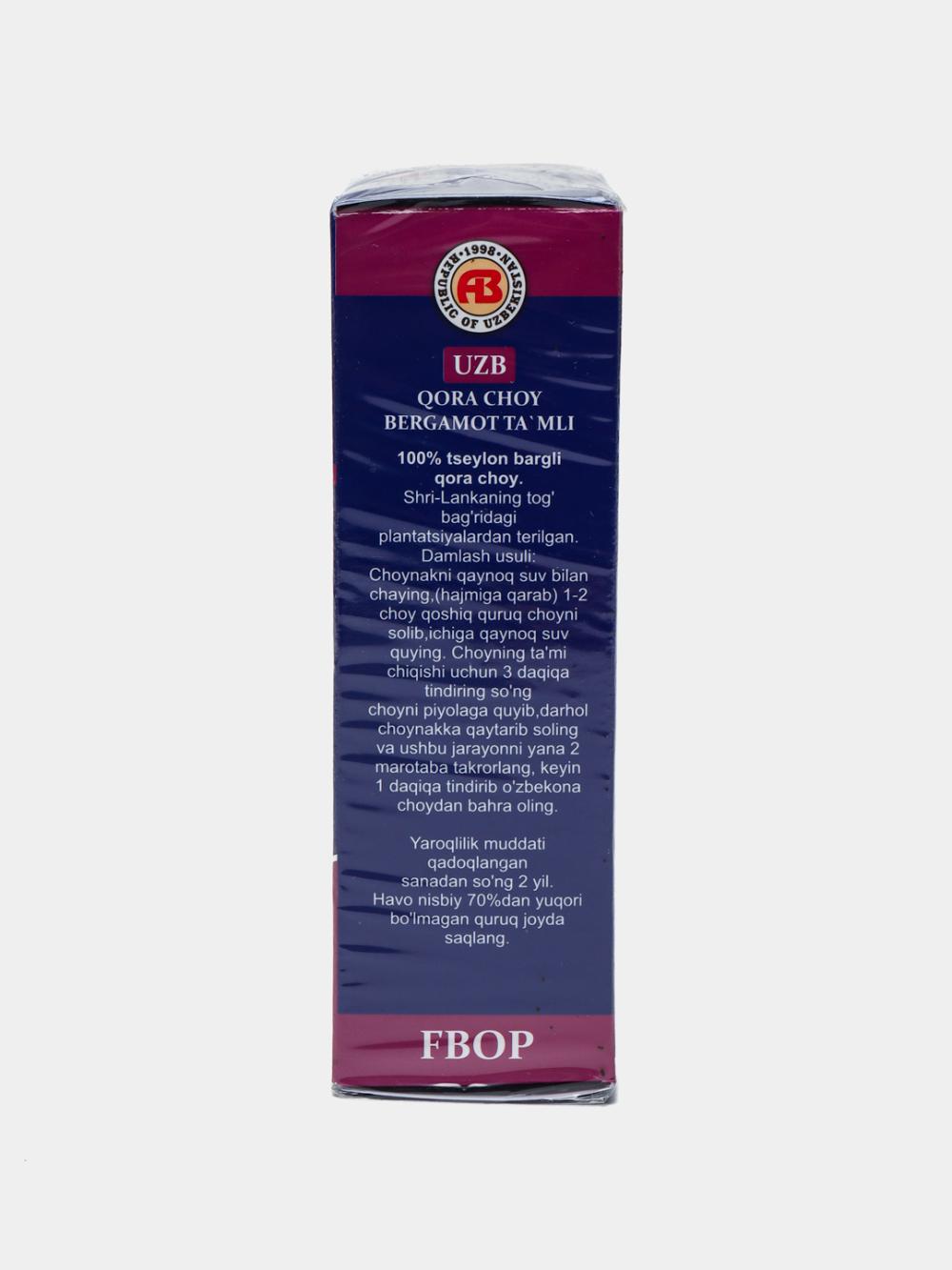 Toza Choy: qora choy, Assam Earl Grey 80г 2