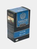 Taylor tea: Чай черный Taylor tea Ceylon Big Leaf Крупнолистовой 80г 2