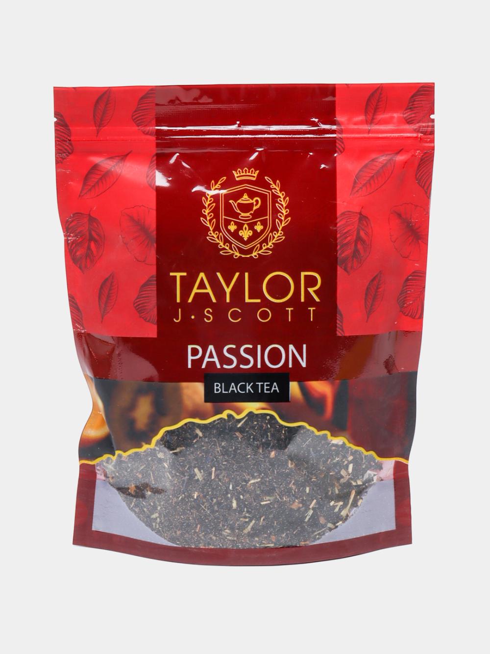 Taylor tea: Taylor Tea Passion фруктовый черный чай 250г 1