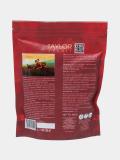 Taylor tea: Taylor Tea Passion фруктовый черный чай 250г 2