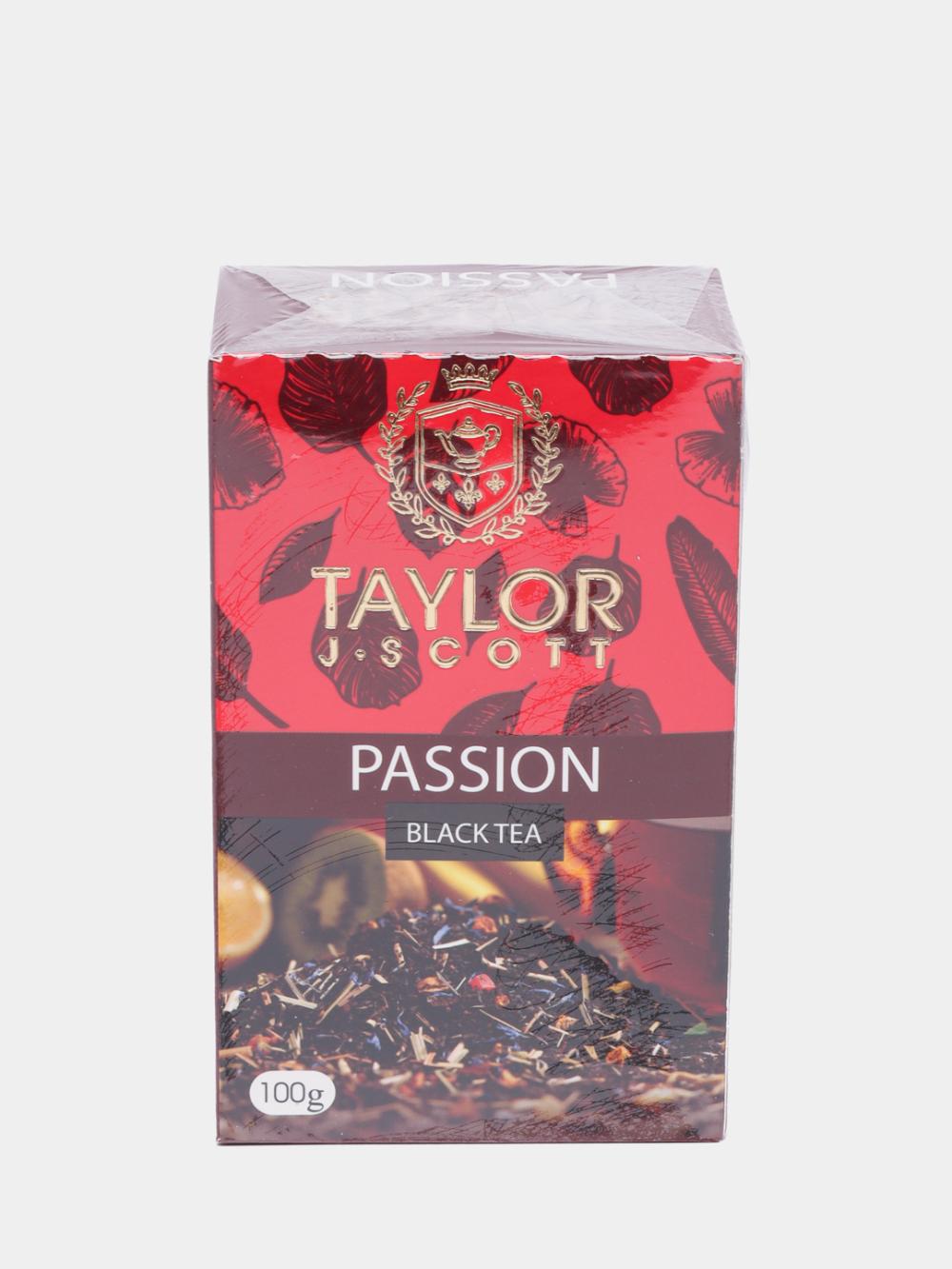 Taylor tea: Taylor Tea Passion mevali qora choy 100г 1