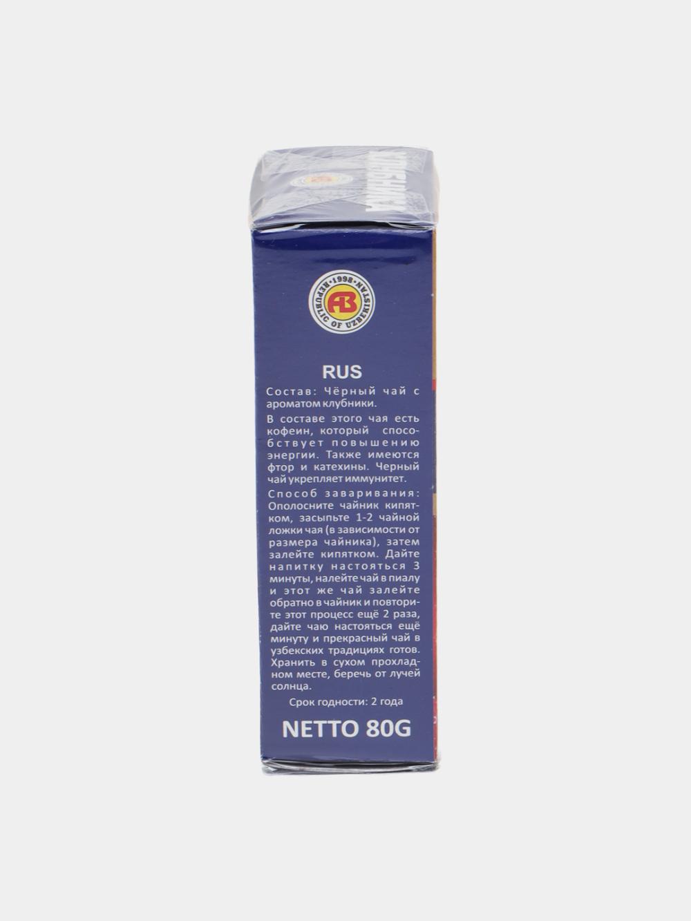 Toza Choy: Qora choy Toza, qulupnay ta'mi bilan, 80 g 2