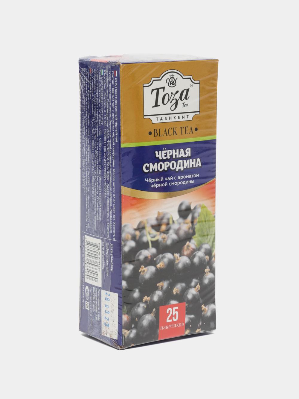 Чай Toza: Чёрный чай Toza, со вкусом чёрной смородины, 25 пакетиков 2