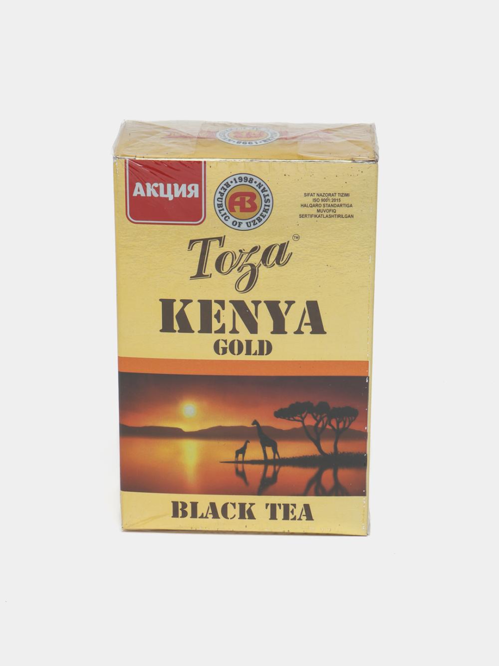Чай Toza: Чёрный чай Гранула Тоzа Kenya Gold, 80 гр 1