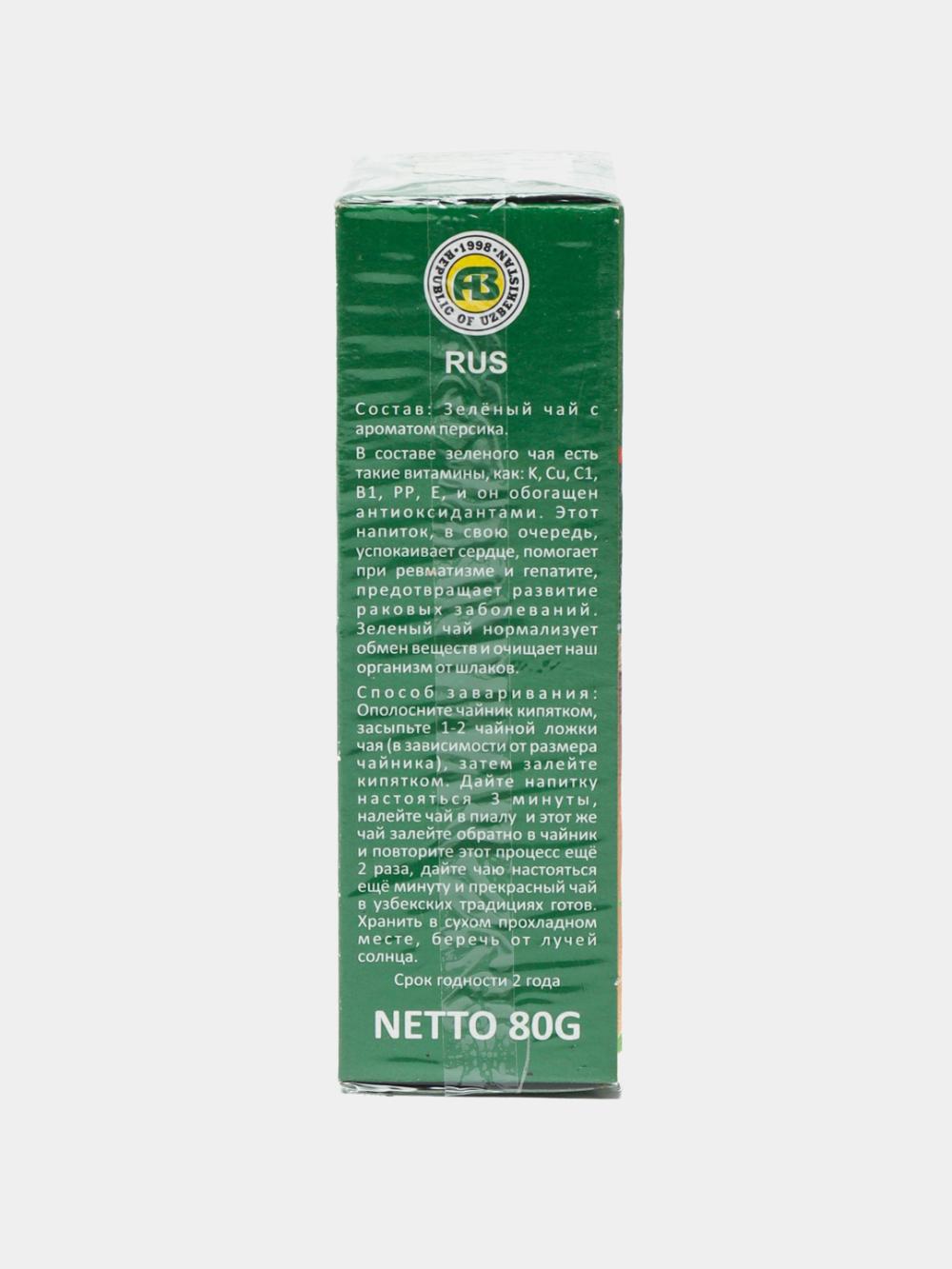Toza Choy: Shaftoli ta'mi bilan ko'k choy, Toza, 80 gr 2