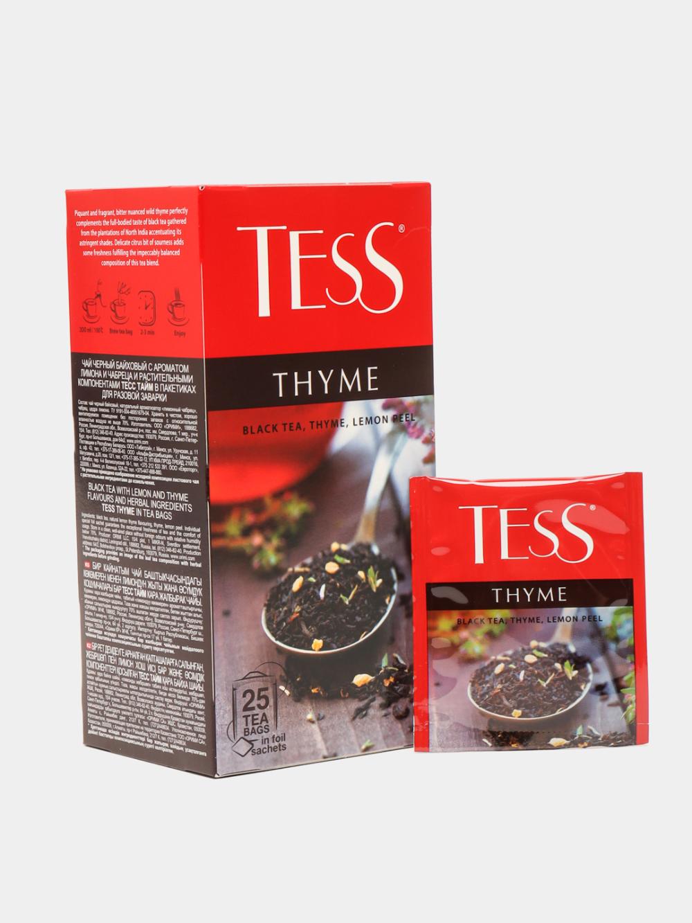 TESS qora choy THYME (1.5gr x 25paket) x 10 1