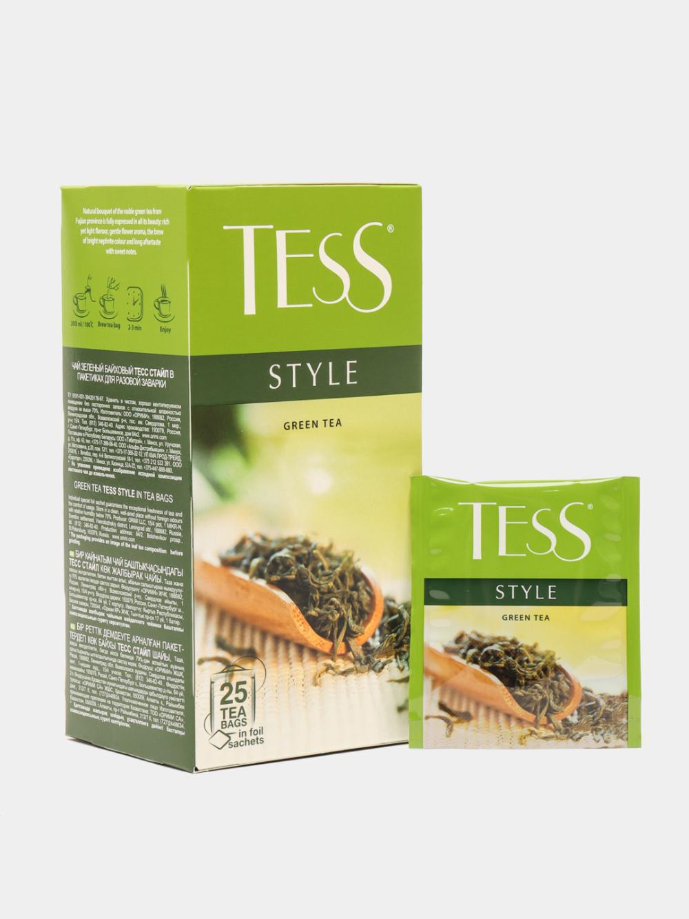 Чай зелёный TESS STYLE (1.8гр x 25 пакетиков) x 10 2