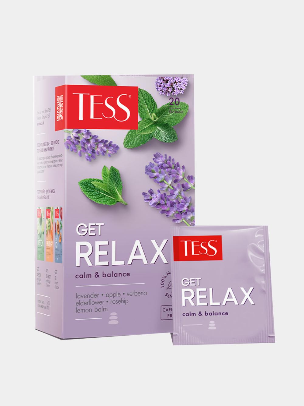 Чай чёрный TESS GET RELAX (1.5гр x 20 пакетиков) x 12 2