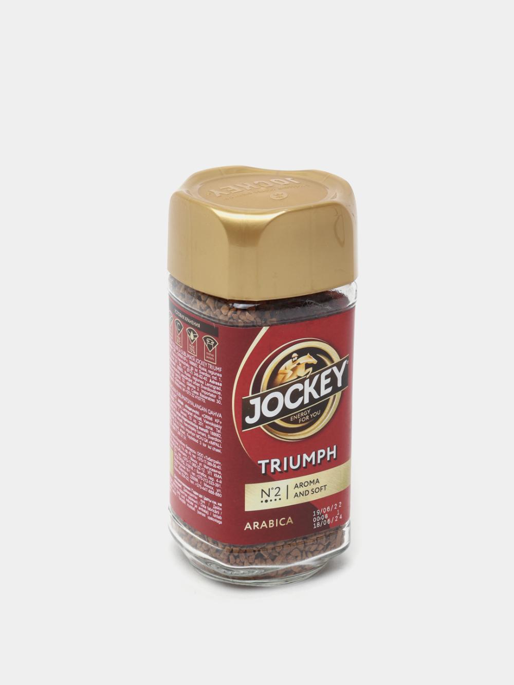 Кофе растворимый JOCKEY TRIUMPH 95гр x 12 2