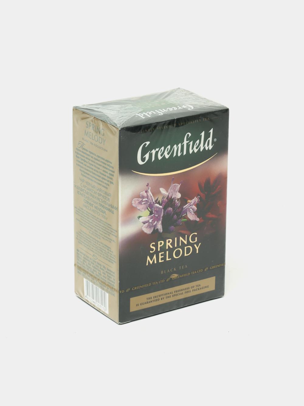 GREENFIELD qora choy SPRING MELODY 100gr x 14 2