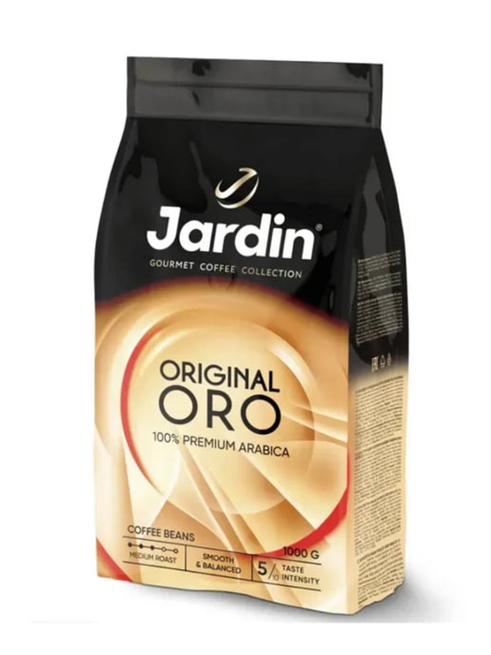 Кофе жареный в зёрнах JARDIN ORO ORIGINAL 1000гр x 6 1