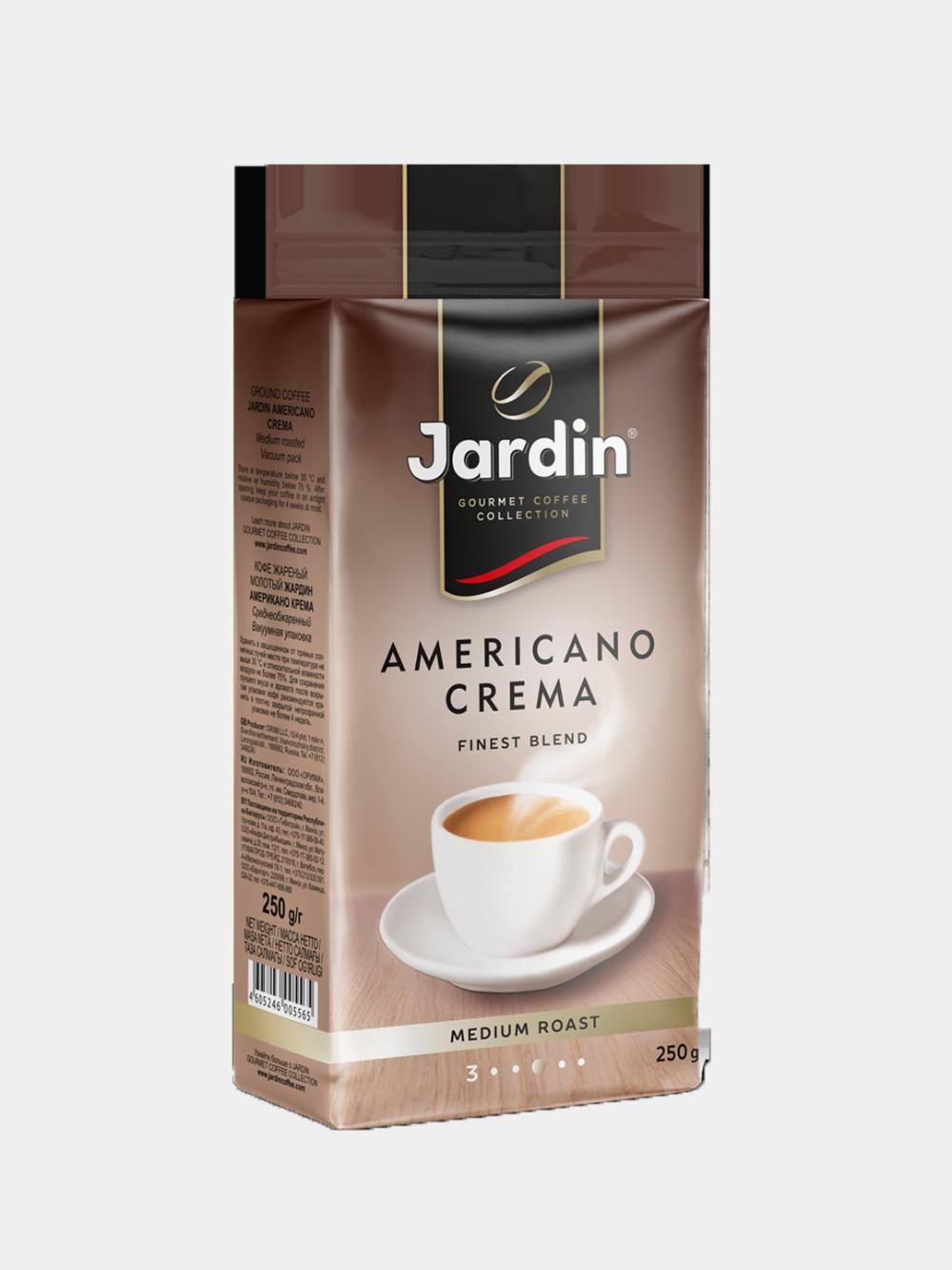 JARDIN qahva qovurilgan maydalangan AMERICANO CREMA 250gr x 12 1