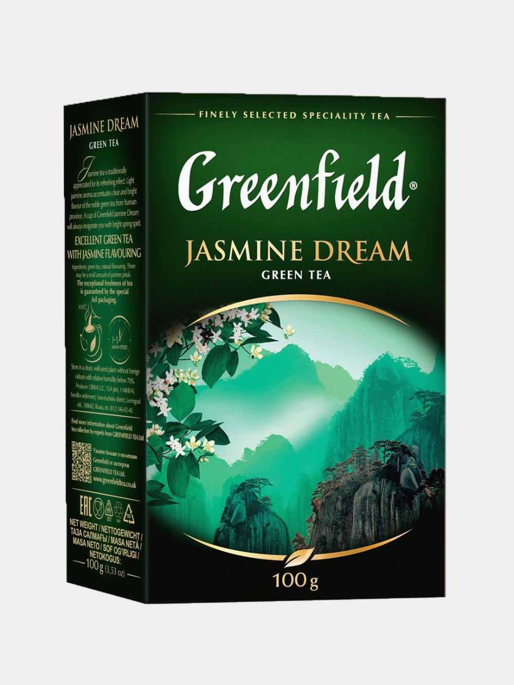 Чай зелёный GREENFIELD JASMIN DREAM 100гр x 14 1
