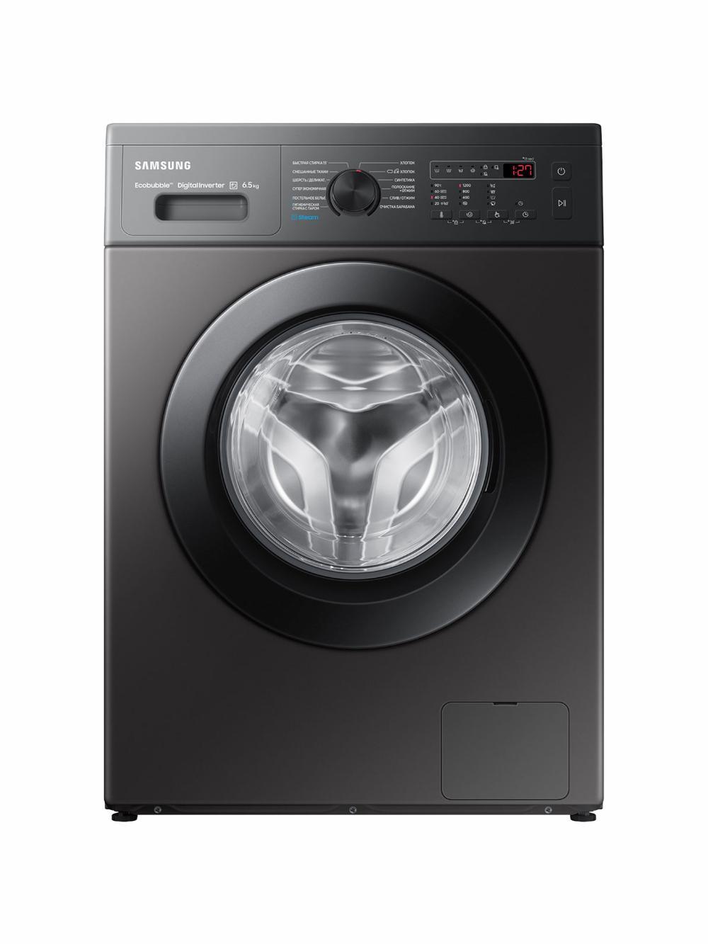 Kir yuvish mashinasi SAMSUNG WW70AG5S21CXLD, 7 kg 1