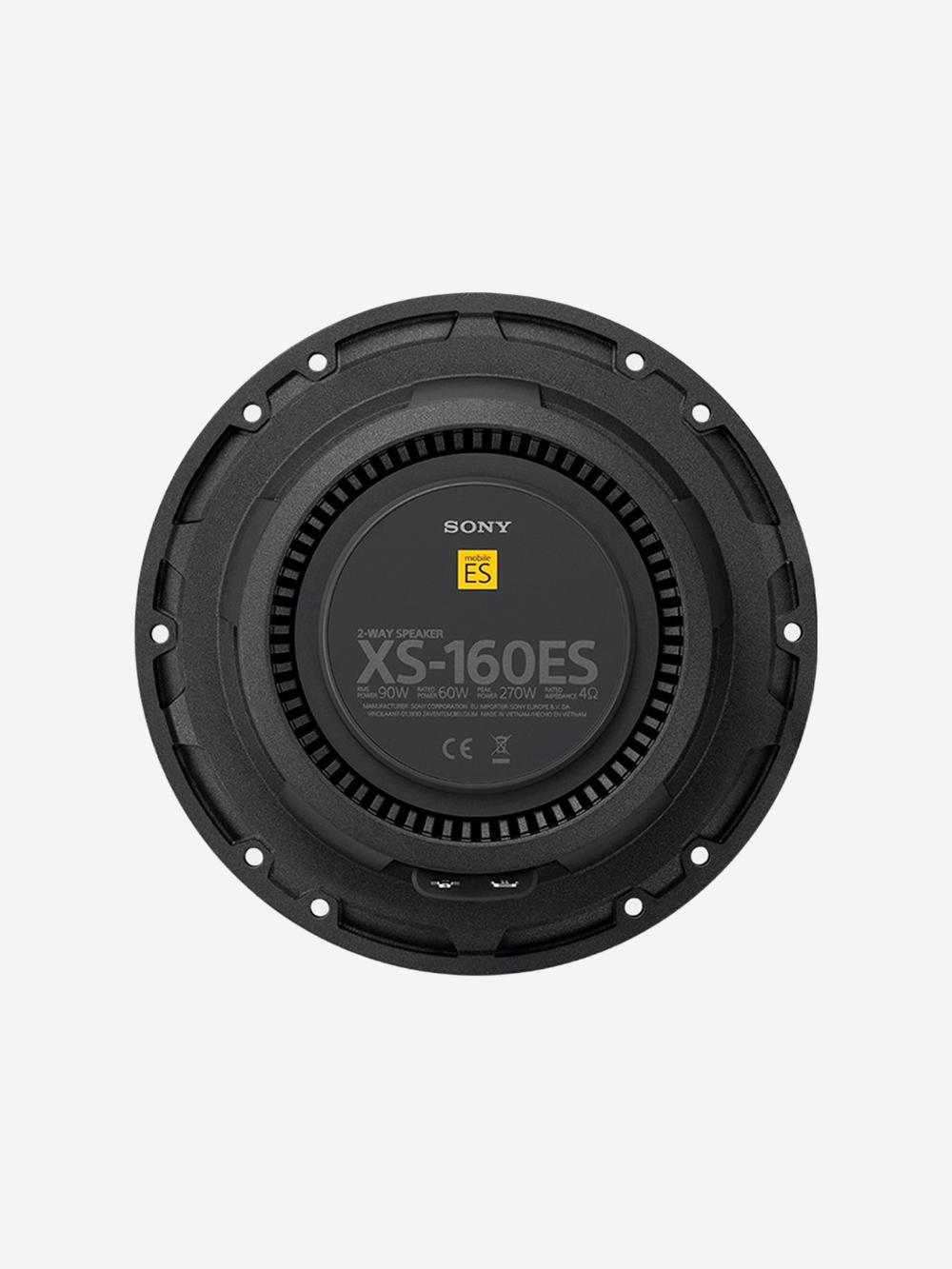 Автомобильная акустическая система XS-160ES 3