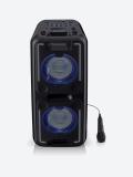 Музыкальный центр Midi Sharp PS-920 3