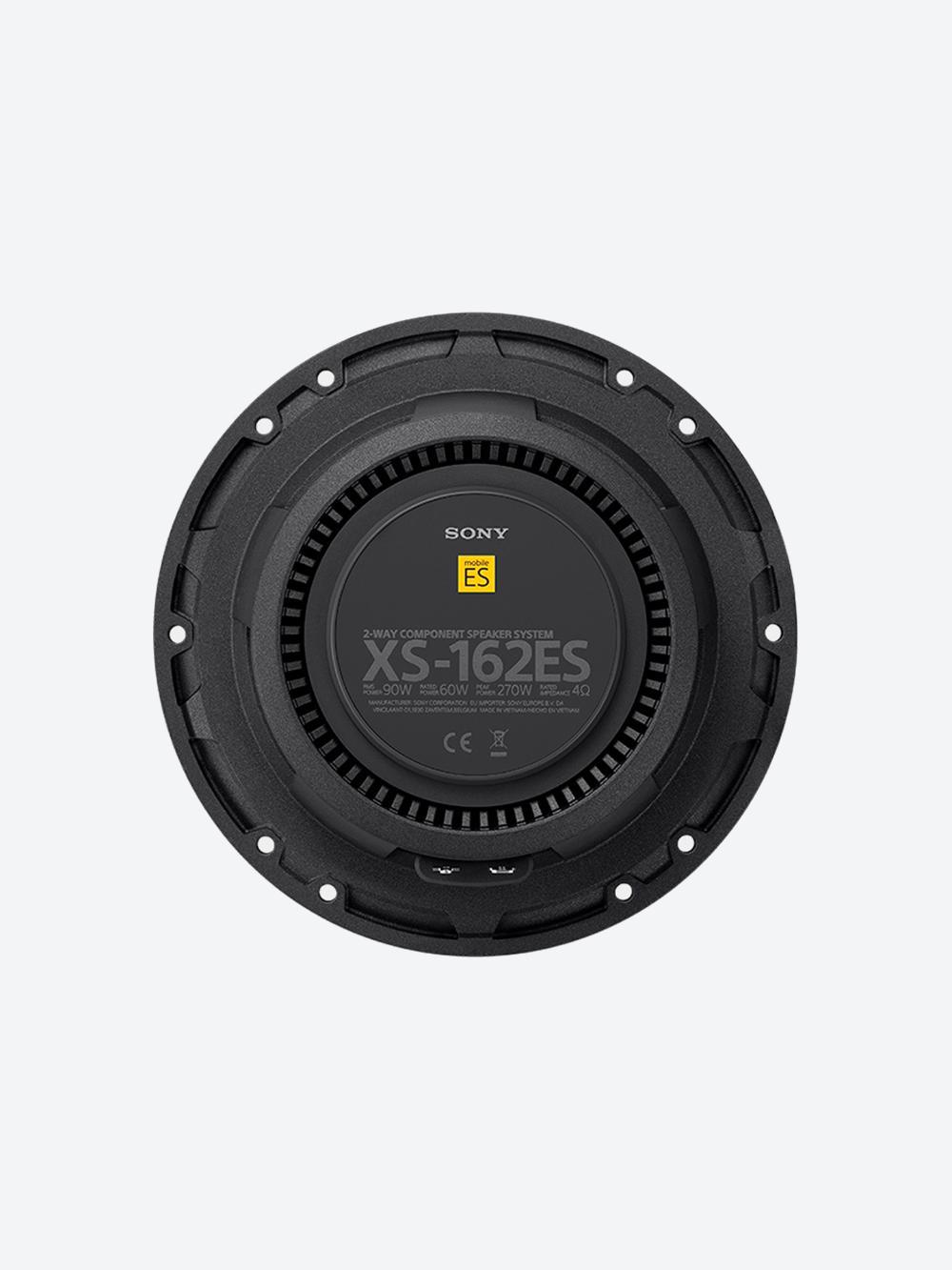 Автомобильная акустика Sony XS-162ES 3