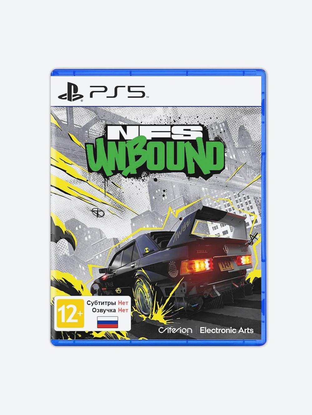 Need For Speed ​​Unbound — PlayStation 5 1