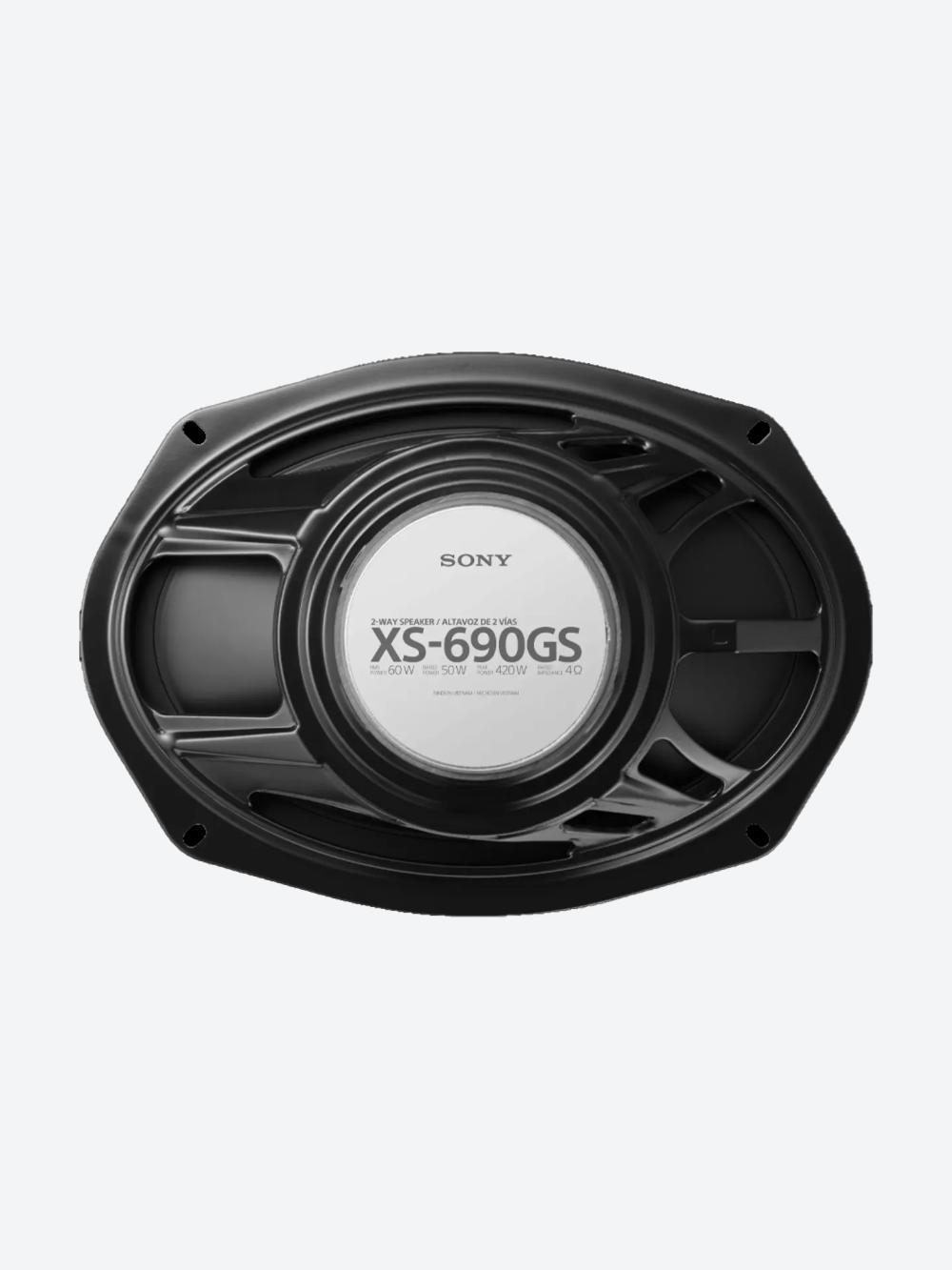 Двухполосные коаксиальные динамики XS-690GS, размером 16 24 см 2