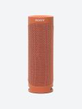 Портативные колонки Sony SRS-XB23 2
