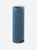 Portativ dinamiklar Sony SRS-XB23 3
