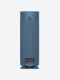 Portativ dinamiklar Sony SRS-XB23 2