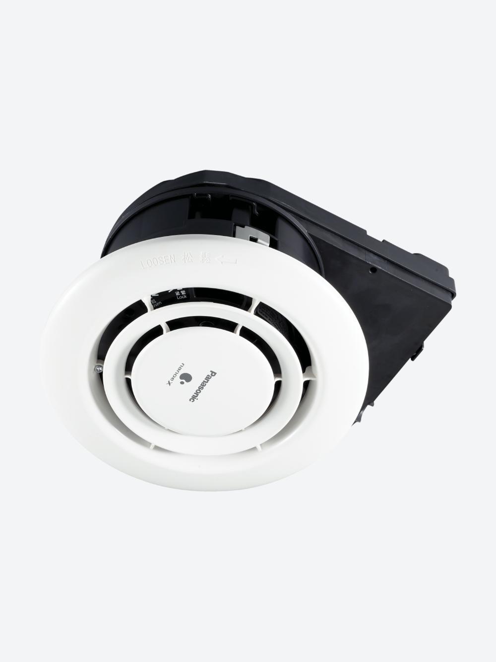 Havo tozalagich Panasonic FV-15CSD1ABU 2