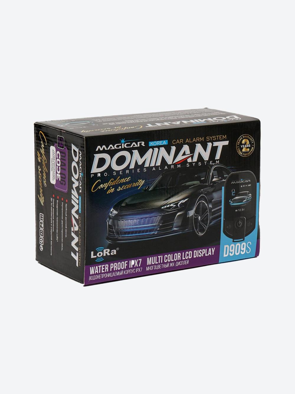 Dominant Magicar signalizatsiyasi, d909s avtomobil uchun masofadan boshqarish pulti 2