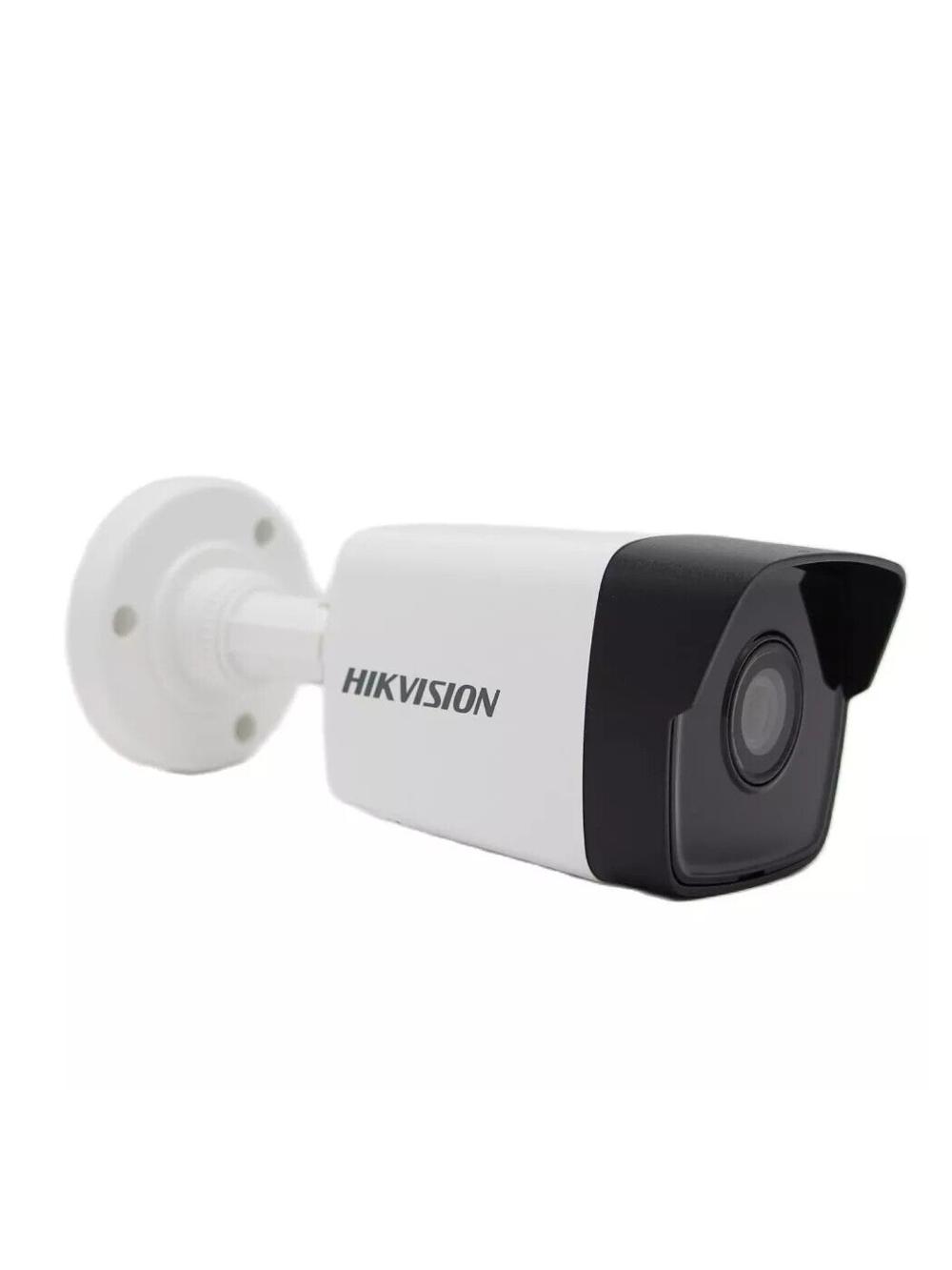 Kuzatuv kamerasi DS-2CD1023G0E-I(2.8mm)(C)(O-STD) 2
