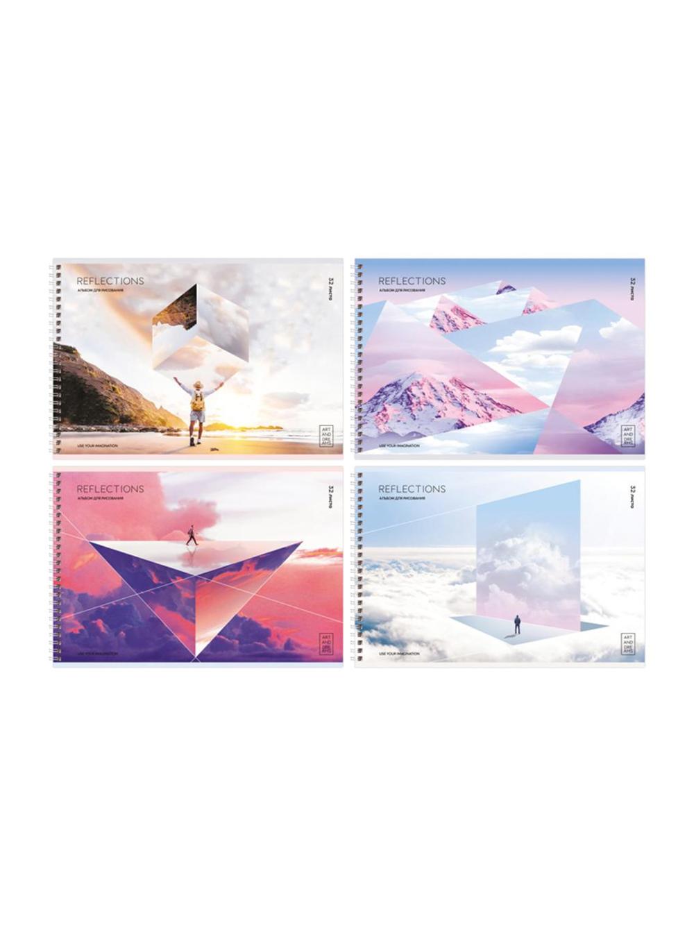 Альбом для рисования 32л., А4, на гребне "Reflections" BG АР4гр32_10885 1