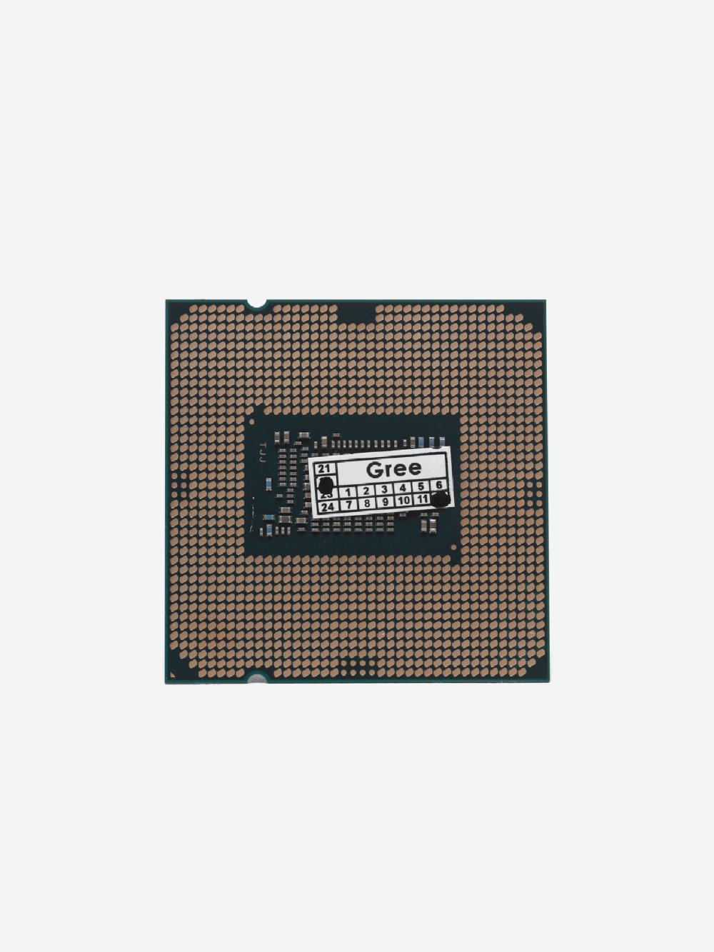 Protsessor Intel Core i3 - 10100, 3,6 GGs, 6 MB, oem, LGA1200, Comet Lake 2