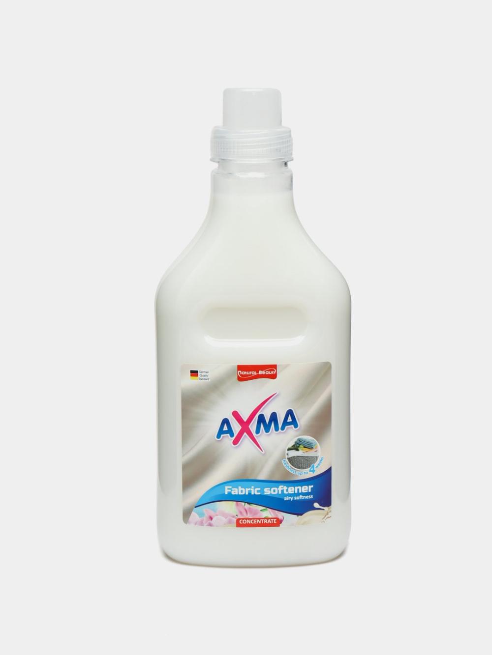 Кондиционер для белья AXMA 1,5 л Airy softness 1