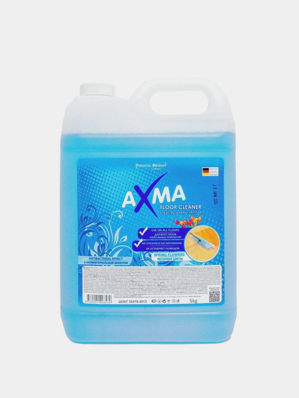 Pol yuvish vositasi AXMA 5 kg Bahorgi gullar Minimal buyurtma 2 donadan. 1