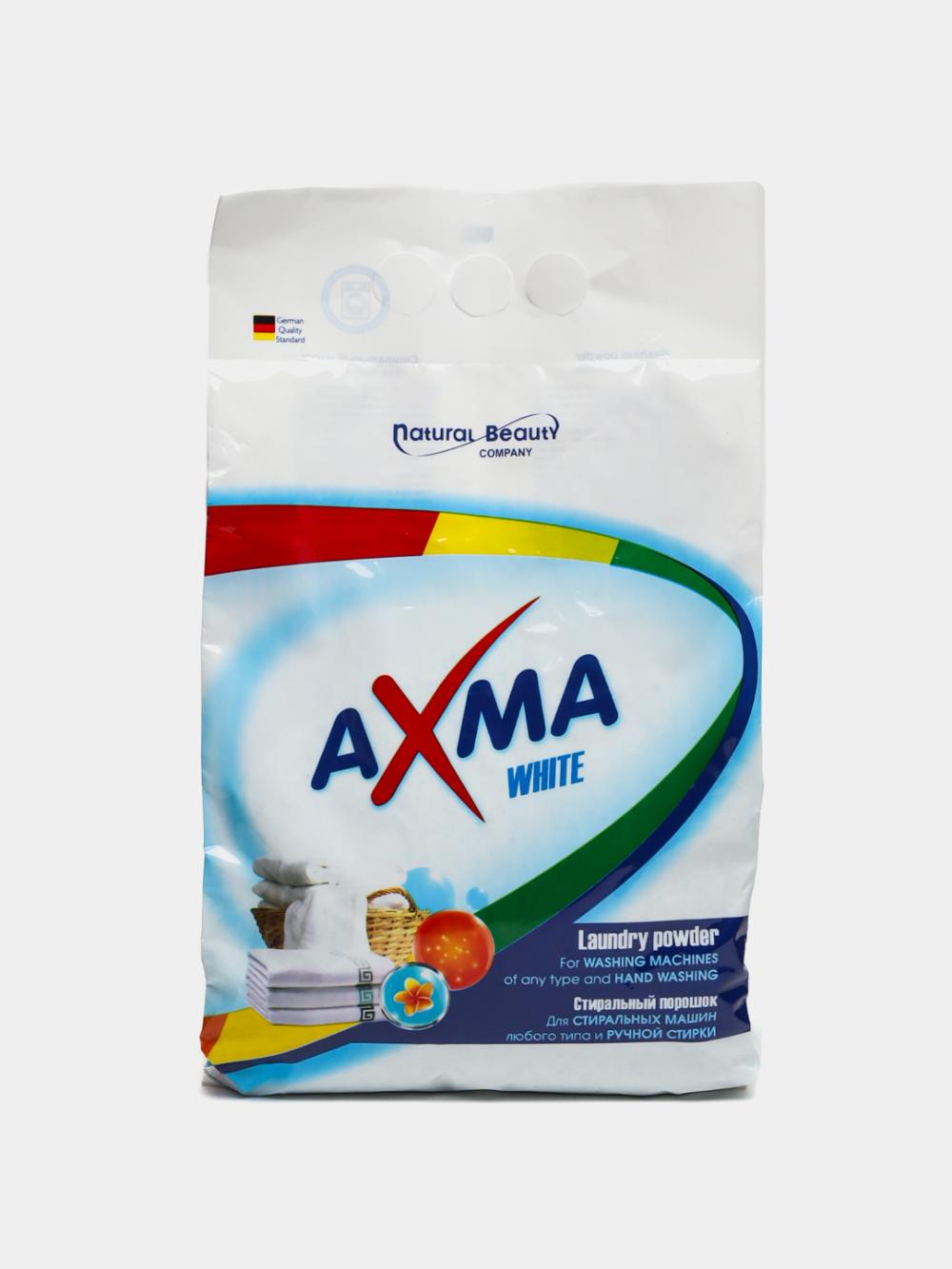 Стиральный порошок AXMA WHITE 2 кг, Минимальный заказ от 3 шт. 1