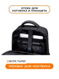 Arctic Hunter Noutbuk uchun ryukzak B00478 5