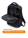 Arctic Hunter Noutbuk uchun ryukzak B00478 6