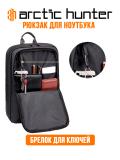 Рюкзак для ноутбука Arctic Hunter B00529 6
