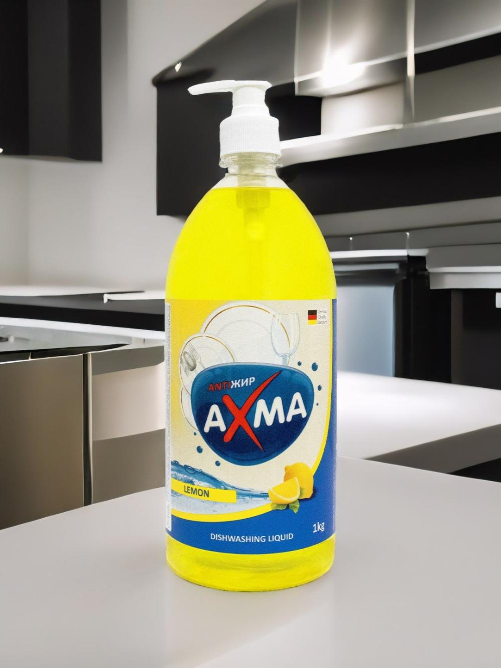 Idish yuvish vositasi AXMA 1 kg Premium limon Minimal buyurtma 5 donadan. 1