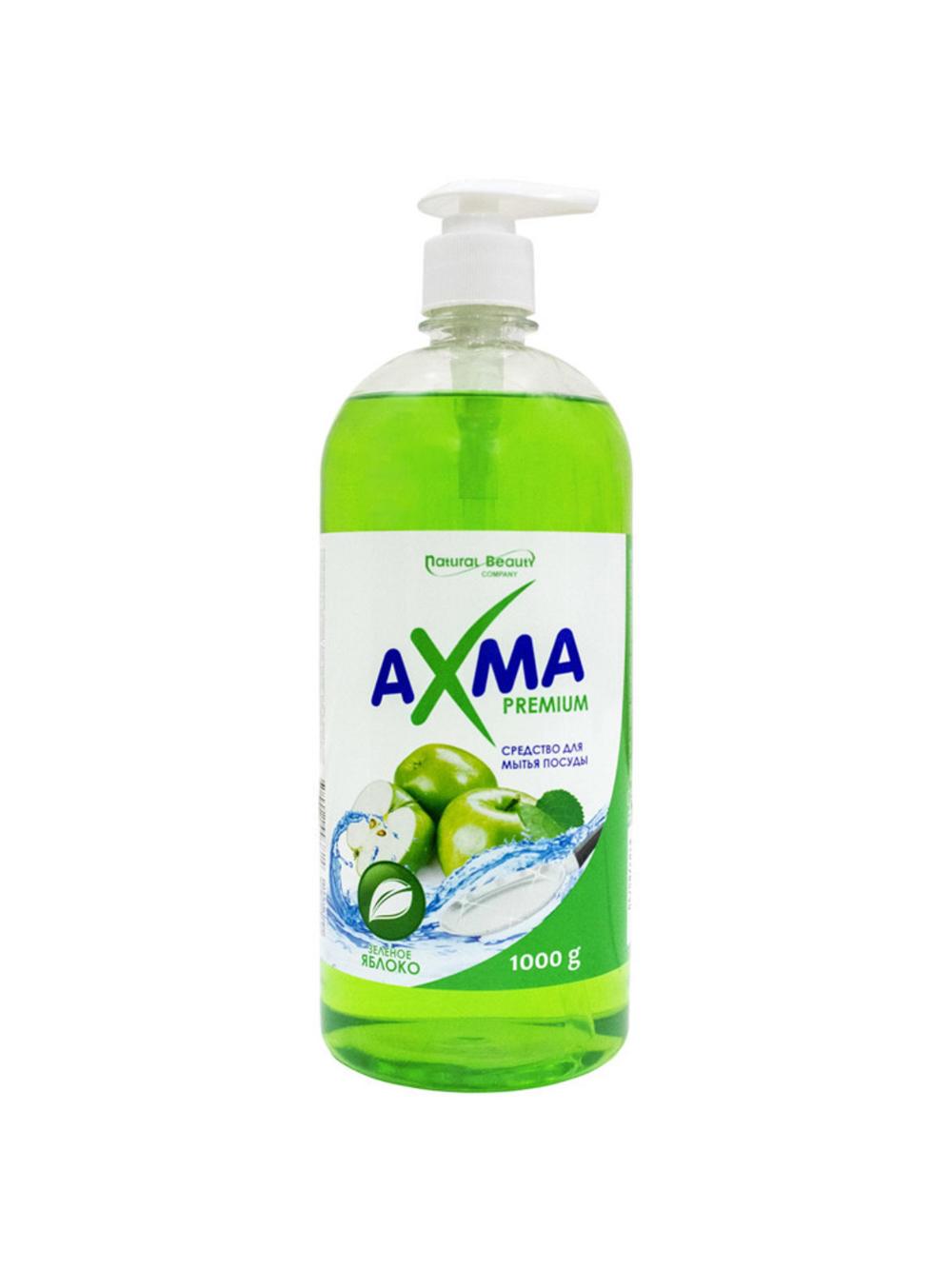 Средство для мытья посуды AXMA 1 кг Premium зеленое яблоко Минимальный заказ от 5  шт. 1