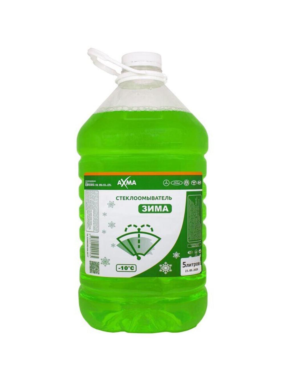 Oyna yuvish vositasi Axma 5 l qish -10 Minimal buyurtma 2 donadan. 1