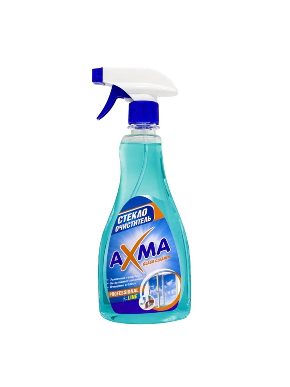 Средство для мытья стекол AXMA 500 мл Professional line Glass Cleaner Минимальный заказ от 12  шт. 1