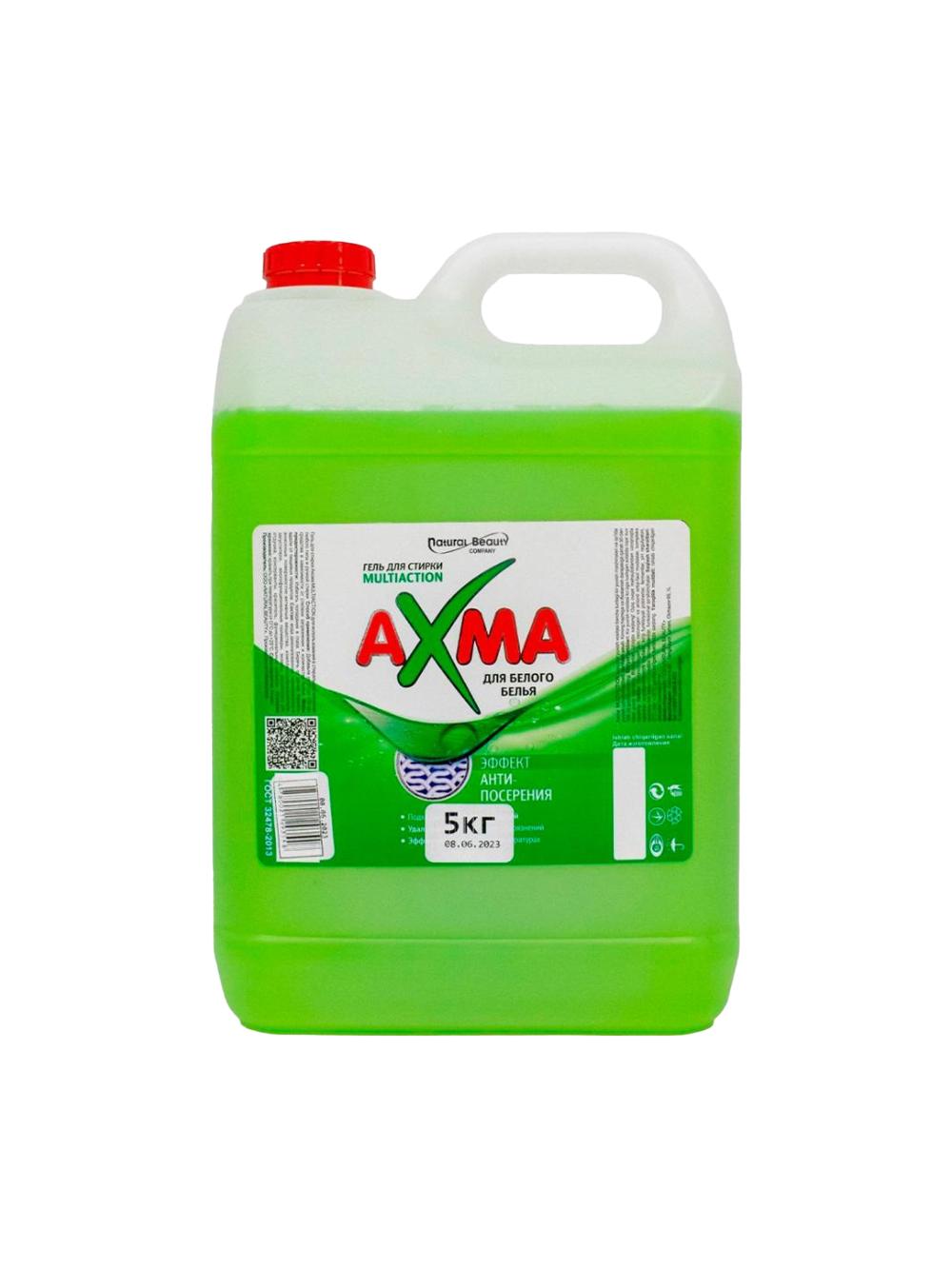 Kir yuvish geli AXMA 5 kg MULTIACTION oq kirlar uchun 1